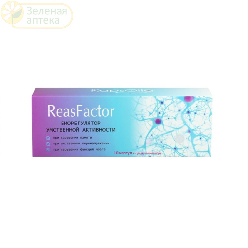 ReasFactor    10   - (-)   .   1
