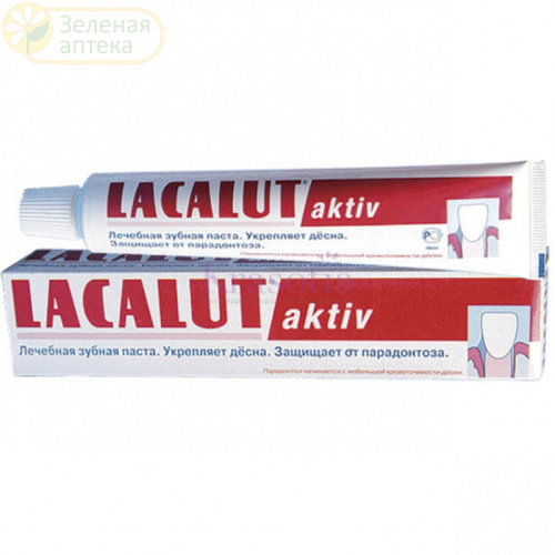   Lacalut Activ (   ) 75    .   1
